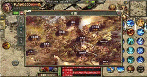 图文无关，请勿对号入座