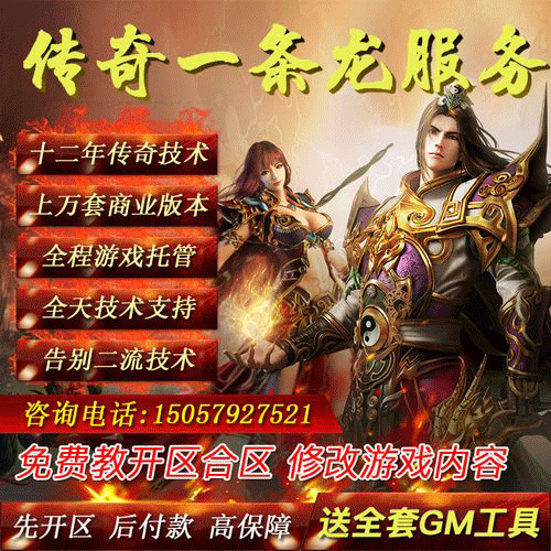 图文无关，请勿对号入座