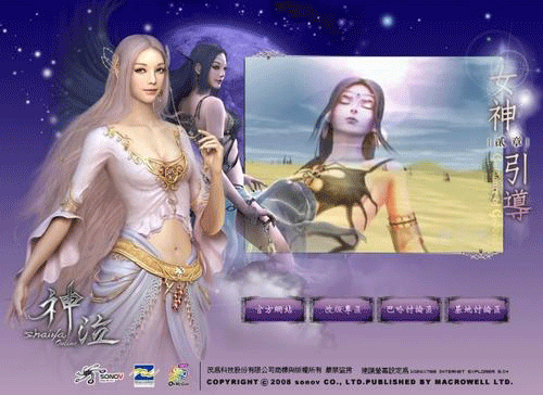 图文无关，请勿对号入座