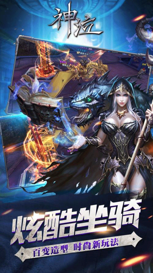图文无关，请勿对号入座