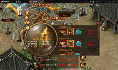 图文无关，请勿对号入座