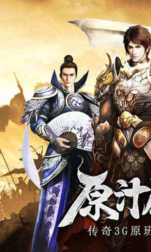 图文无关，请勿对号入座