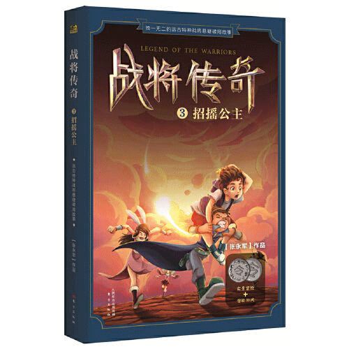 图文无关，请勿对号入座