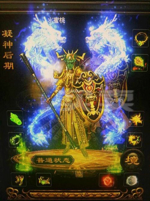 图文无关，请勿对号入座