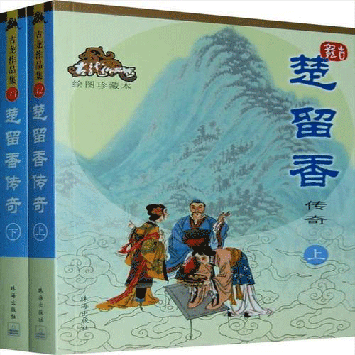 图文无关，请勿对号入座