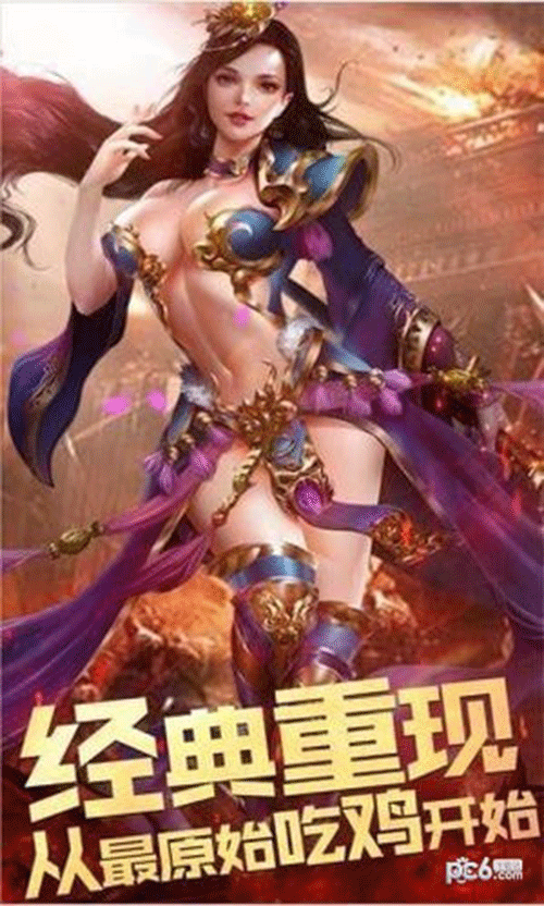 图文无关，请勿对号入座