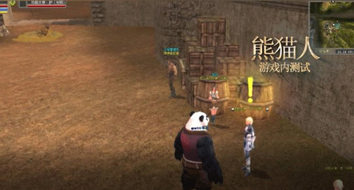 图文无关，请勿对号入座