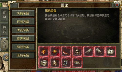 图文无关，请勿对号入座