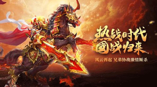 图文无关，请勿对号入座