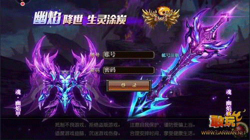图文无关，请勿对号入座