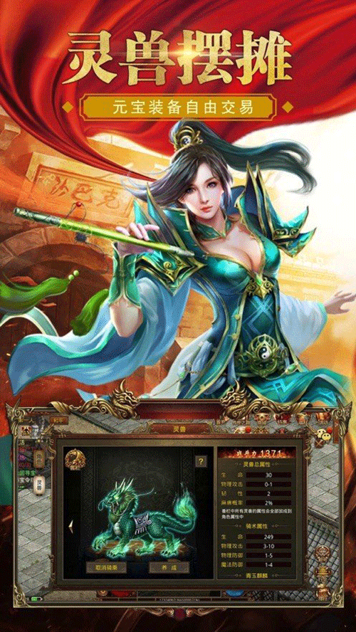 图文无关，请勿对号入座