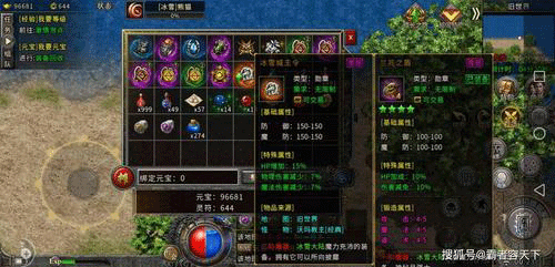 图文无关，请勿对号入座