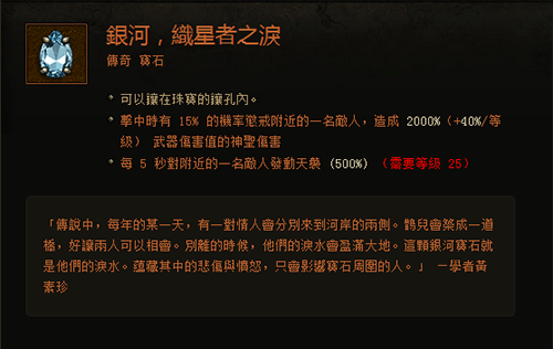 图文无关，请勿对号入座