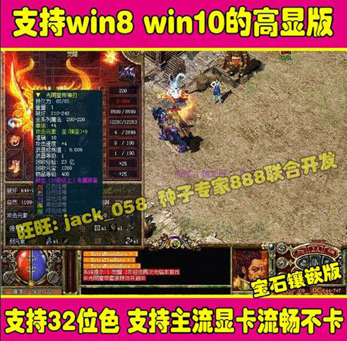 图文无关，请勿对号入座