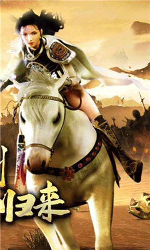 图文无关，请勿对号入座