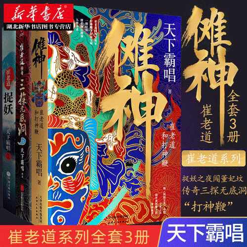 图文无关，请勿对号入座