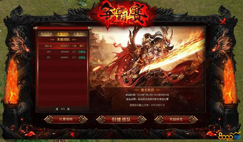 图文无关，请勿对号入座