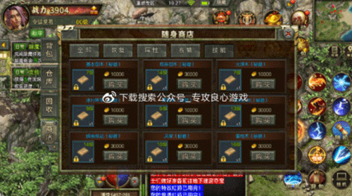 图文无关，请勿对号入座