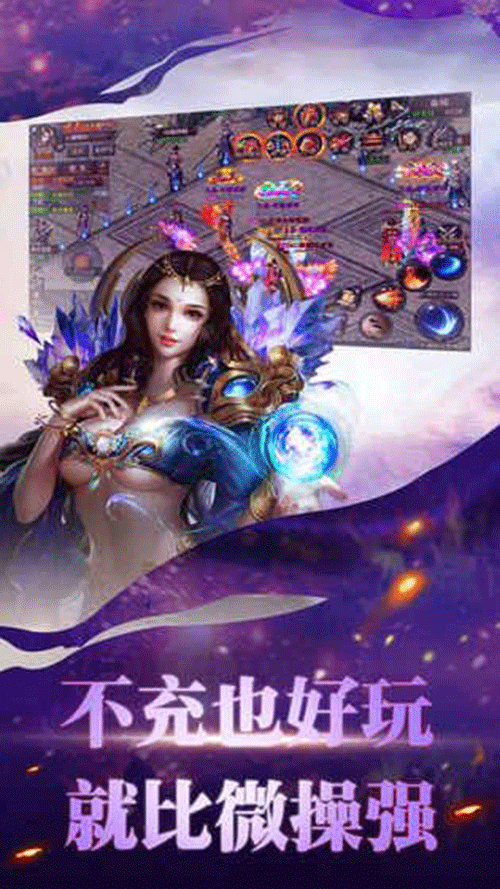 图文无关，请勿对号入座