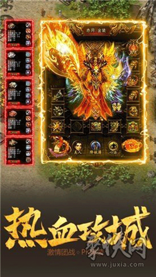 图文无关，请勿对号入座