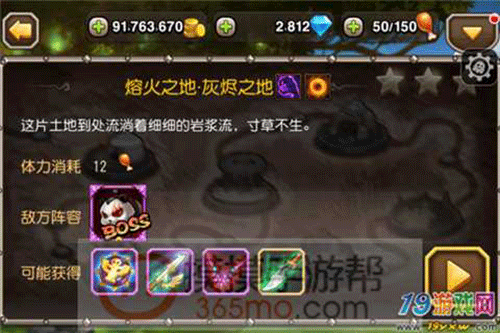 图文无关，请勿对号入座