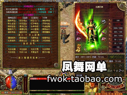 图文无关，请勿对号入座