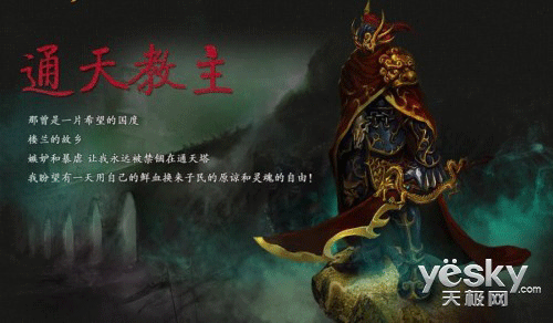 图文无关，请勿对号入座