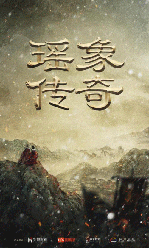 图文无关，请勿对号入座
