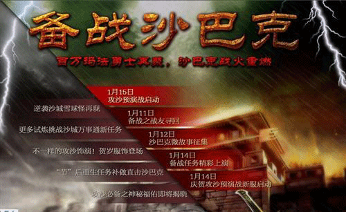 图文无关，请勿对号入座