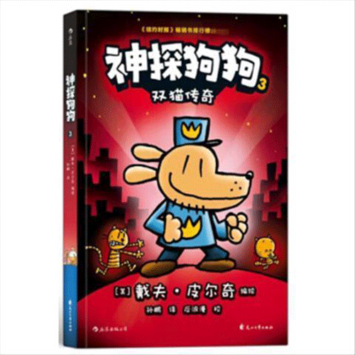 图文无关，请勿对号入座