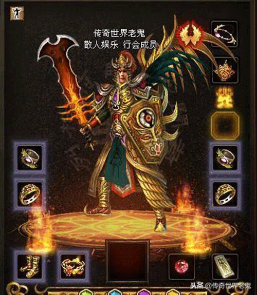 图文无关，请勿对号入座