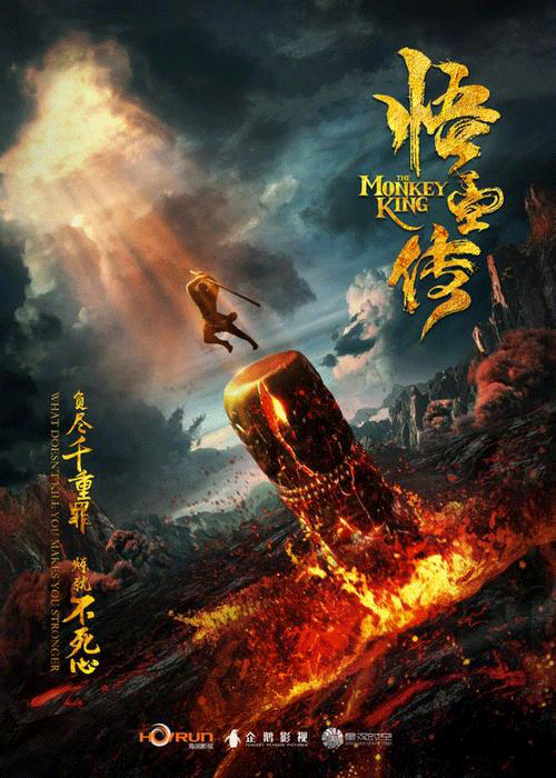 图文无关，请勿对号入座
