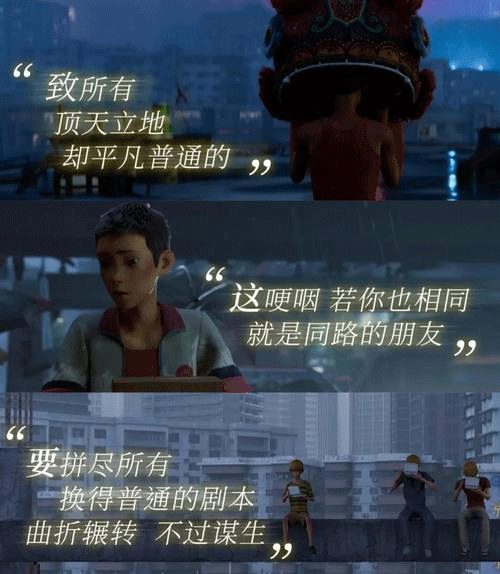 图文无关，请勿对号入座