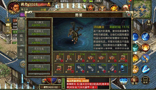 图文无关，请勿对号入座