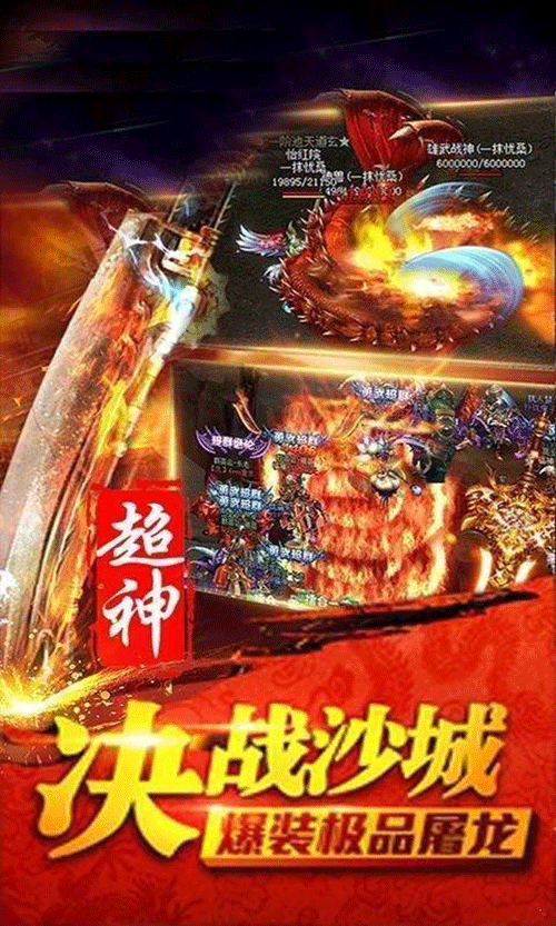 图文无关，请勿对号入座