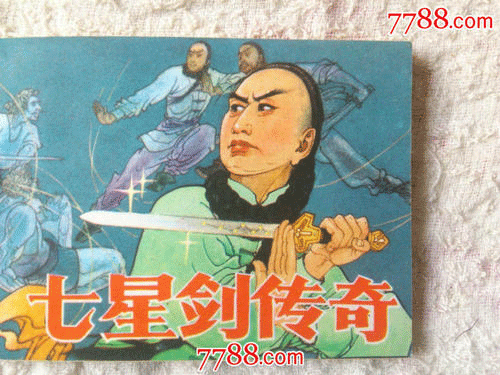 图文无关，请勿对号入座