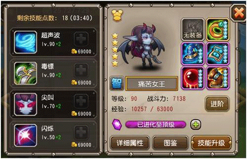图文无关，请勿对号入座