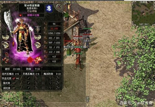 图文无关，请勿对号入座