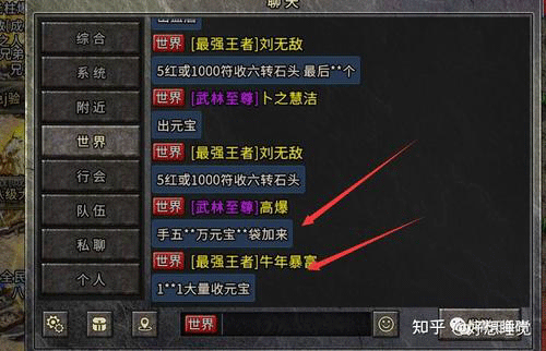 图文无关，请勿对号入座