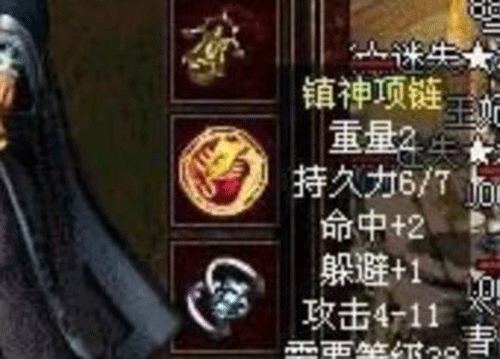 图文无关，请勿对号入座