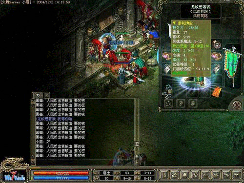 图文无关，请勿对号入座