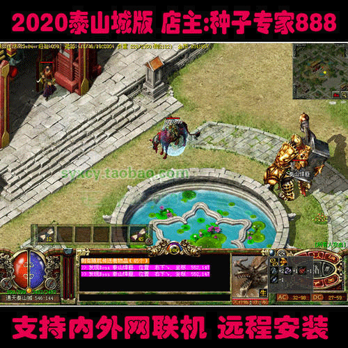 图文无关，请勿对号入座