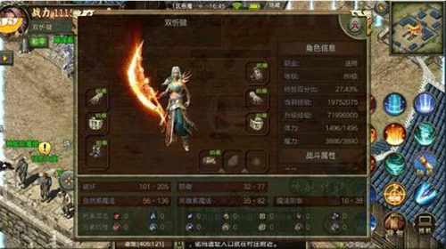图文无关，请勿对号入座