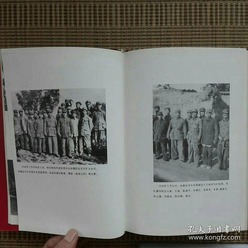 图文无关，请勿对号入座
