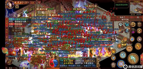 图文无关，请勿对号入座