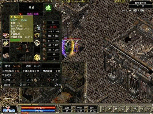 图文无关，请勿对号入座