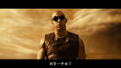图文无关，请勿对号入座