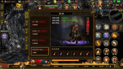 图文无关，请勿对号入座