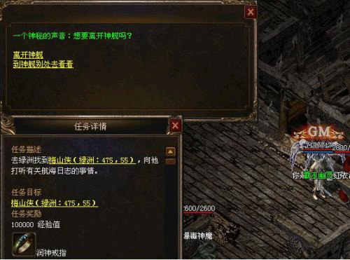 图文无关，请勿对号入座