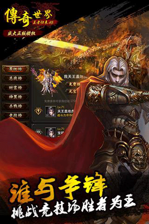 图文无关，请勿对号入座